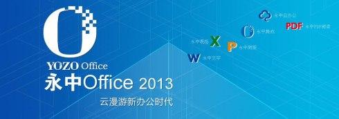 ���м���ܛ�����ܽ�B��ܛ����(ji��n)��