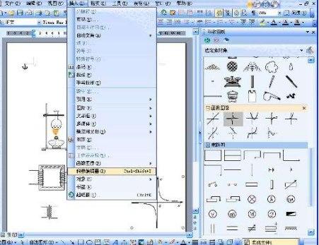 ���м���ܛ�����ܽ�B��ܛ����(ji��n)��