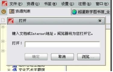 ���Ǟg�[�����b�̳̽�B