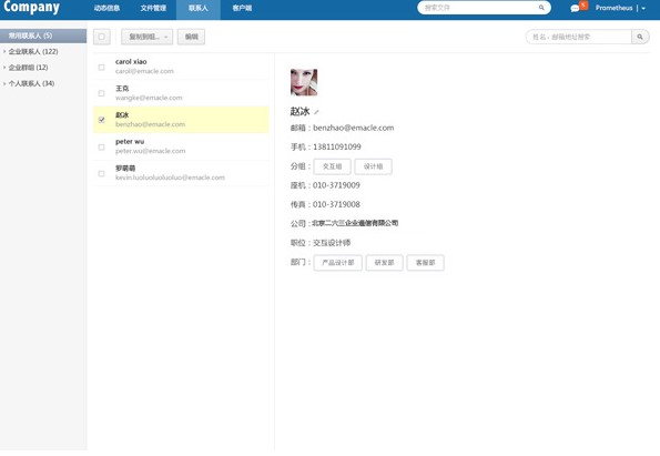 263��I(y��)�W(w��ng)�P(p��n)������(y��u)��(sh��)�Ͱ�ȫ����