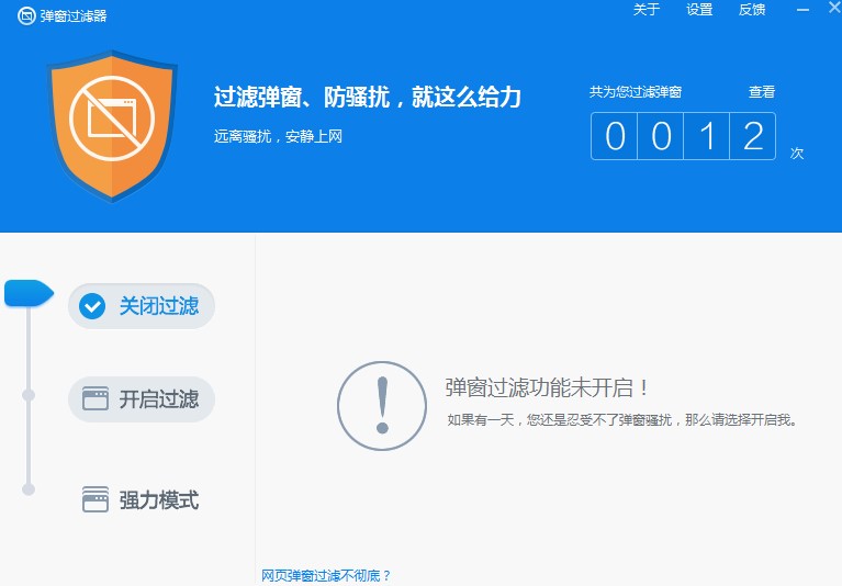 360�����r����Ԕ��ʹ�ý̌W