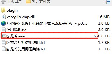�_�Ăb�P�����o�����dʹ�ý̌W