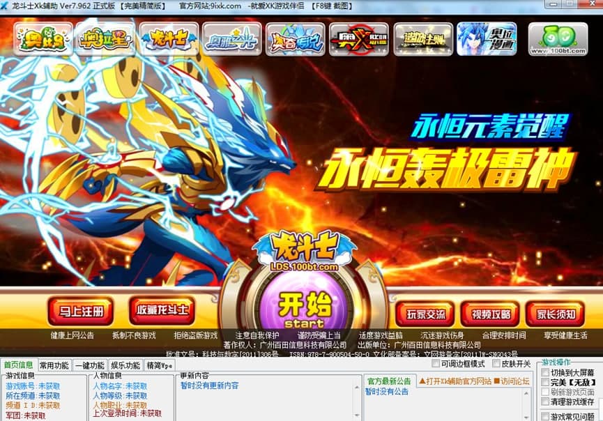 ����ʿXk�o�����dʹ�Î���