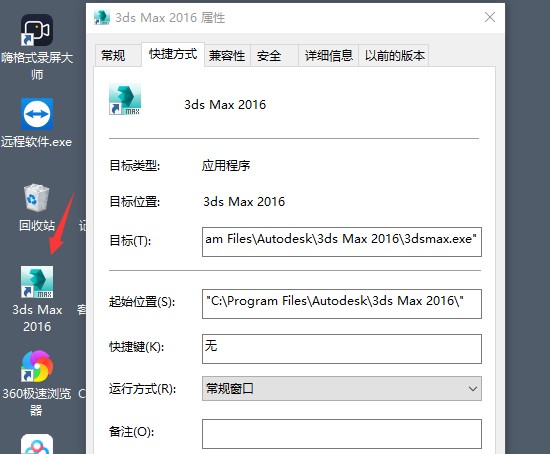 �ֵÿ��еĲ�������Ԅ�(d��ng)���b�Ľ�Q�k��