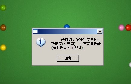 qq�������ʹ�ý̳̽�B