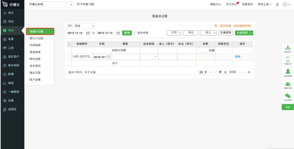 ������ؔ��ܛ������O����֧e�Լ��y�����~