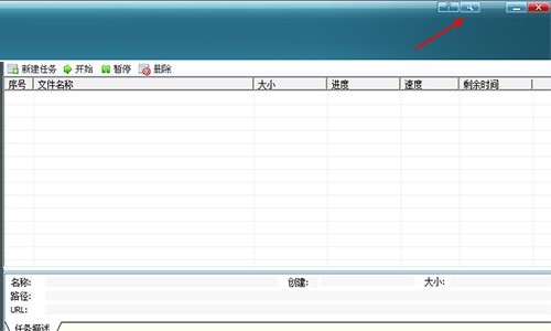 Raysource���w�پW�P��ʹ�ý̳�