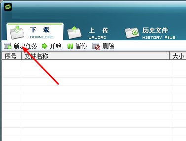 Raysource���w�پW�P��ʹ�ý̳�