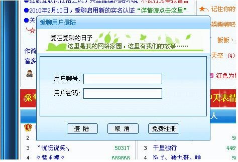 ����ҕ�l�����Ұ��bʹ���f��