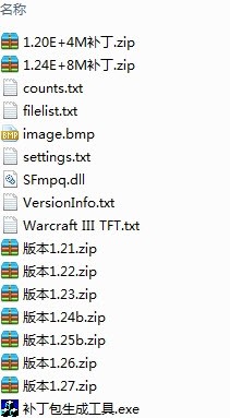 ���������汾�D�Q��ʹ�ý�B