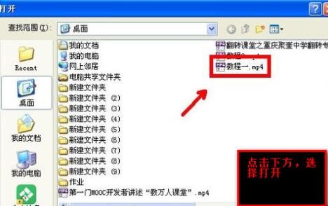 ��ʽ���S���d��ʹ�ø�ʽ���S���F�������x�ķ���