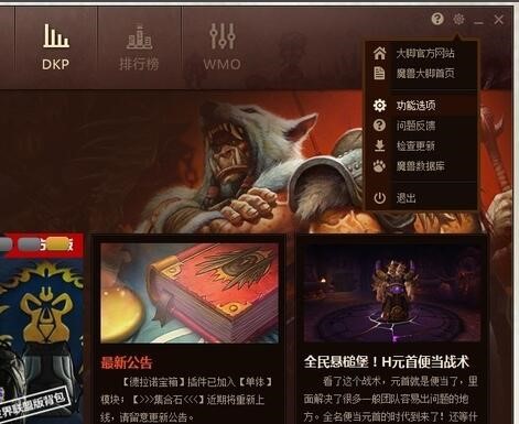 ħ�F���_����O(sh��)���Α�·������