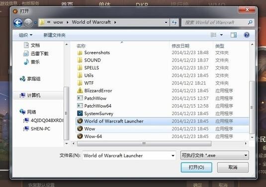 ħ�F���_����O(sh��)���Α�·������