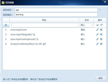 ���ǂ��˷������V���^�VҎ�t��݋�̳�