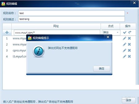 ���ǂ��˷������V���^�VҎ�t��݋�̳�