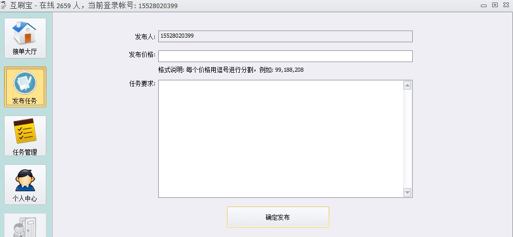 �Ԍ���ˢ���ܽ�B