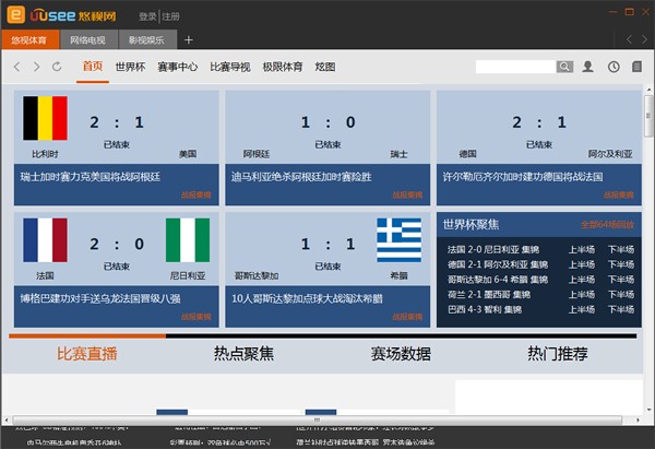 ��ҕ�W�j�ҕ������ɫԔ����B