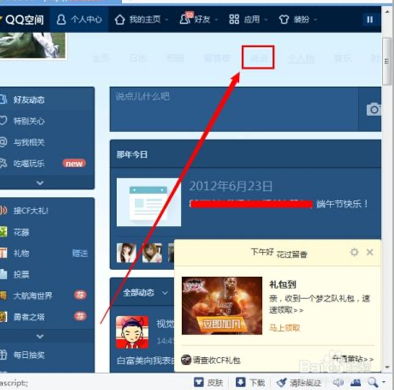 QQ���g����ܛ�����Լ�ܛ����BԔ��
