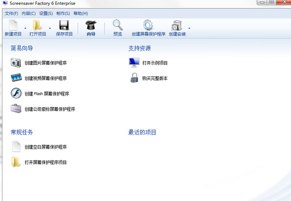 screensaver���b��B