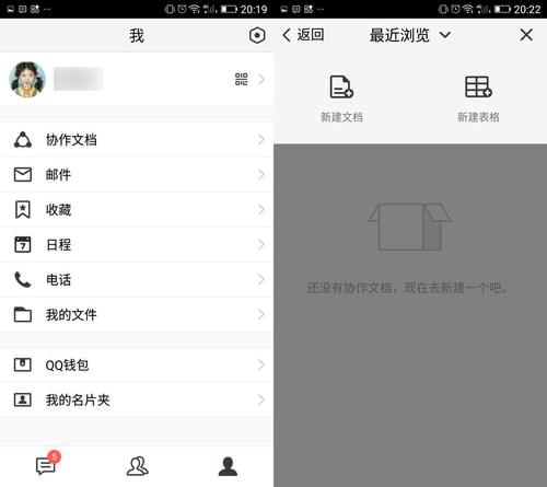 timܛ����B�͹��ܴ�ȫ