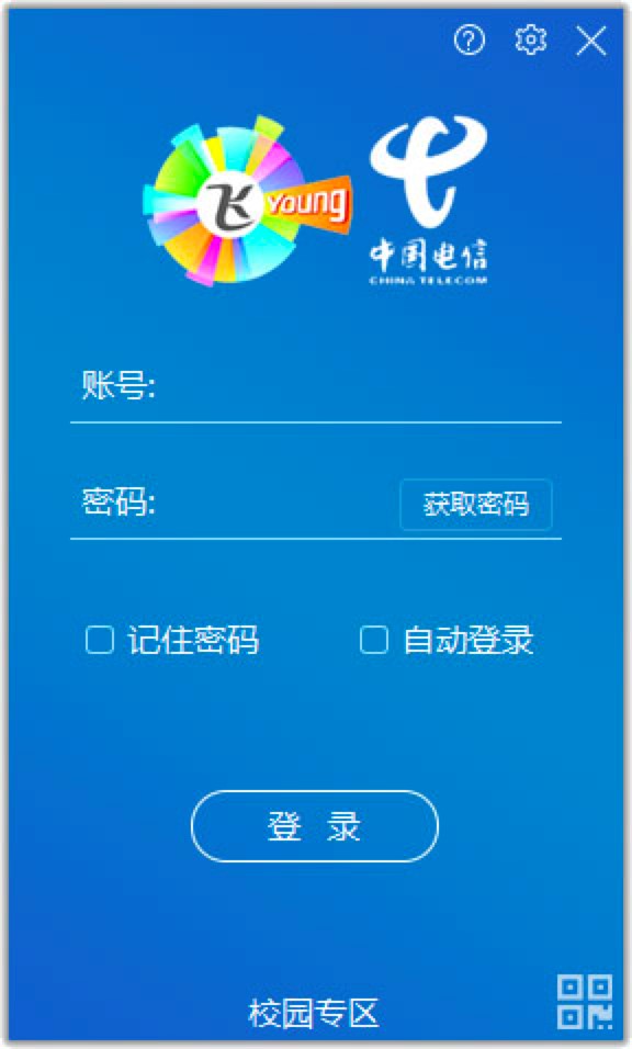 NetKeeperУ�@��͑��˷��o(h��)����Ԕ��(x��)��B