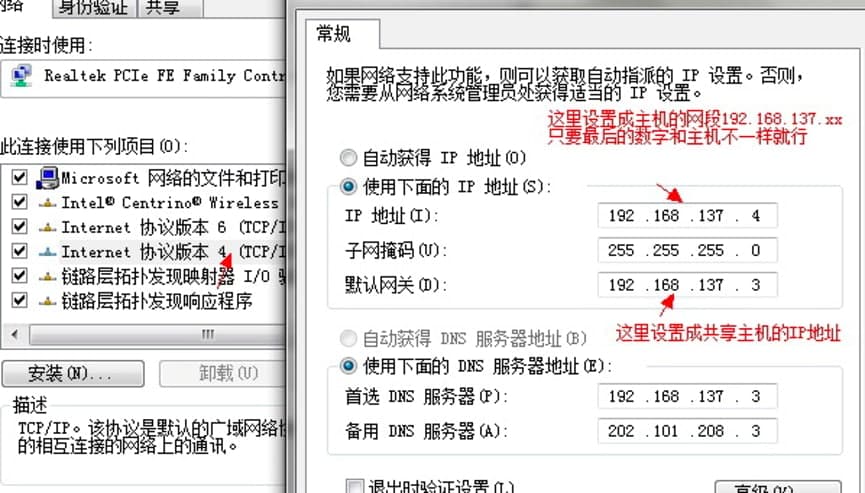 NetKeeperУ�@��͑��˷��o(h��)����Ԕ��(x��)��B