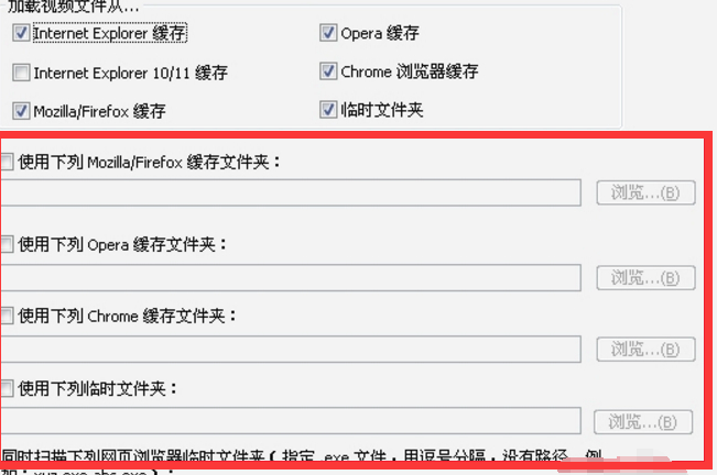 videocacheview���b�̳̽�B