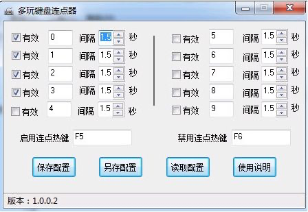 �����I�P�B�c��ʹ�ý̳̺͹��ܽ�B