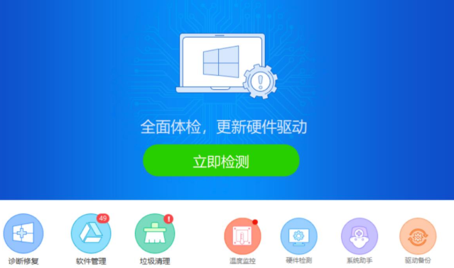 ��P�Ӱ��b�̳̽�B