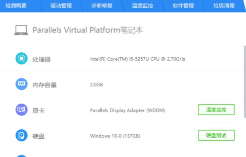 ��P�Ӱ��b�̳̽�B