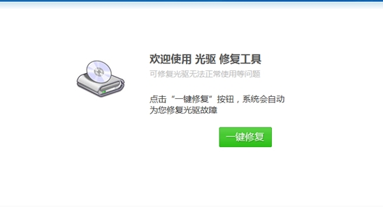 ����ӹٷ����d