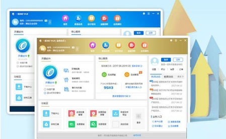 һ�Z365��Ҋ�Ɇ����͹��ܽ�B