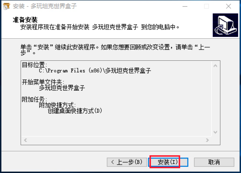 ����̹��������ӻ��A(ch��)���ܽ�B��Ԕ��(x��)���b�̳�