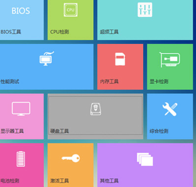 Ӳ�������䳣Ҋ���}���ɺ͹��ܽ�B