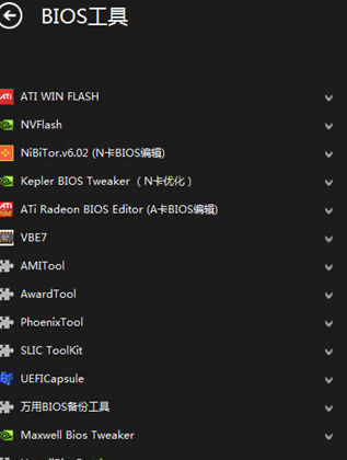 Ӳ�������䳣Ҋ���}���ɺ͹��ܽ�B