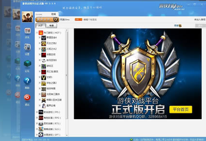 �΂b�W����ƽ�_��Ҋ�Ɇ����͹��ܽ�B