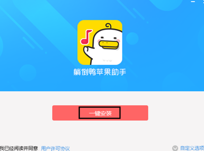 �O�������ɵ������b�̳̺͹��ܽ�B