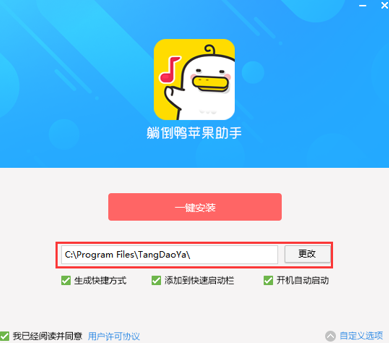 �O�������ɵ������b�̳̺͹��ܽ�B