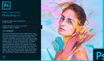 ��ôʹ��ps�DƬ̎��ܛ��