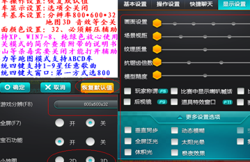 ��ôʹ��qq�w܇�����o��