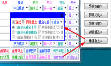 ��ôʹ��qq�w܇�����o��