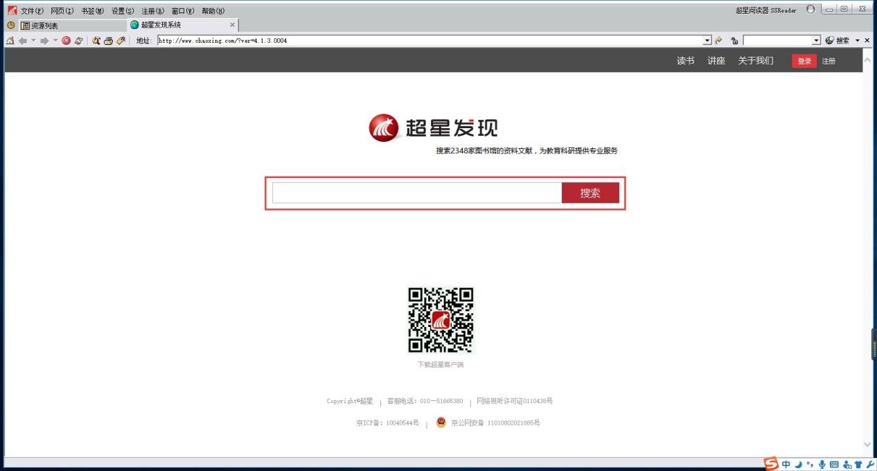 ���ǈD����[������ô�Dpdf��ʽ����ʽ�D�Q�ľ��w����