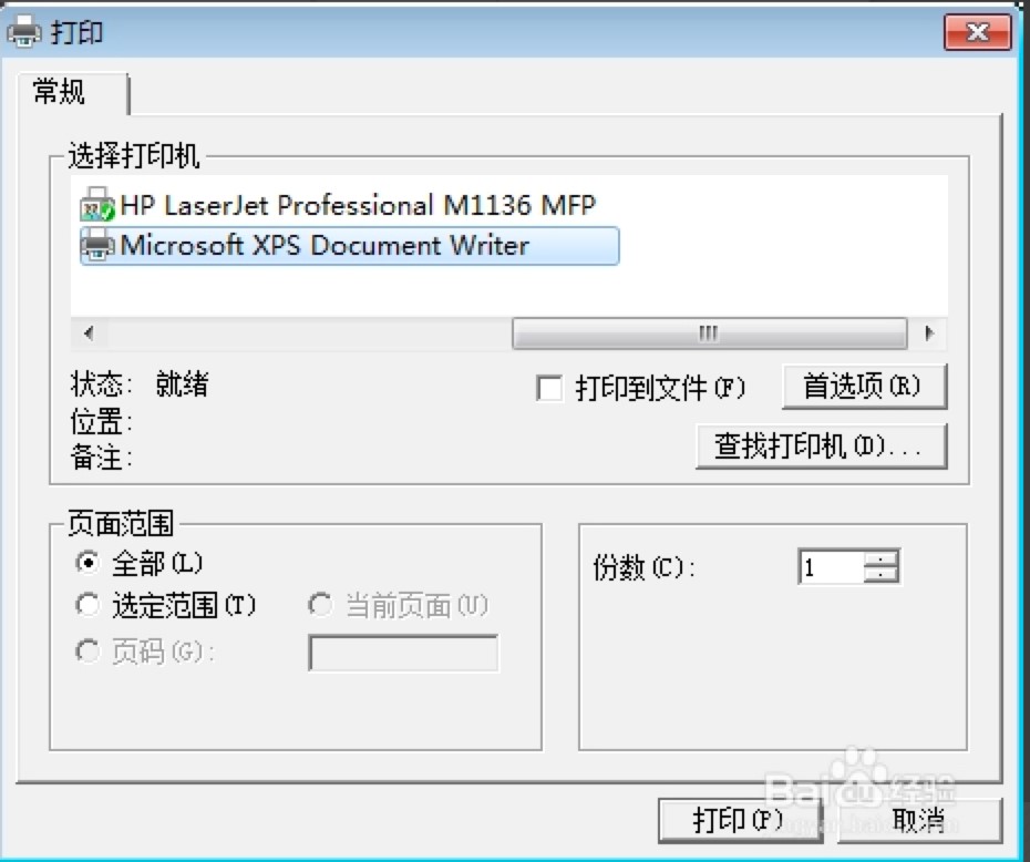 ���ǈD����[������ô�Dpdf��ʽ����ʽ�D�Q�ľ��w����