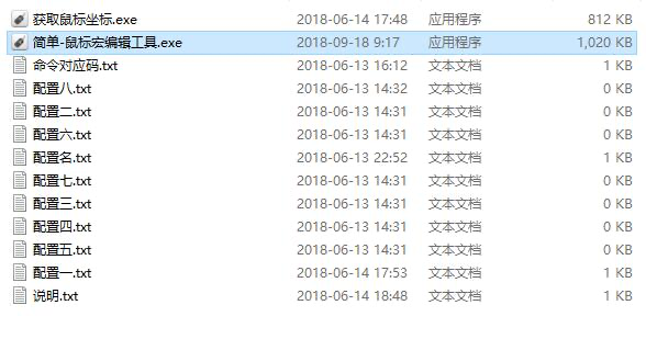 ��˺�ܛ����Ҋ���}��𼰹��ܽ�B