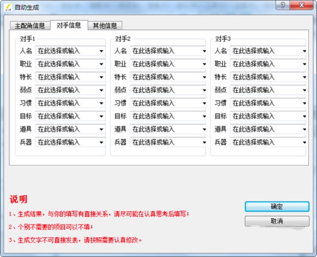 �������Ԅӌ���ܛ����ʲô�ã�������ɫԔ����B