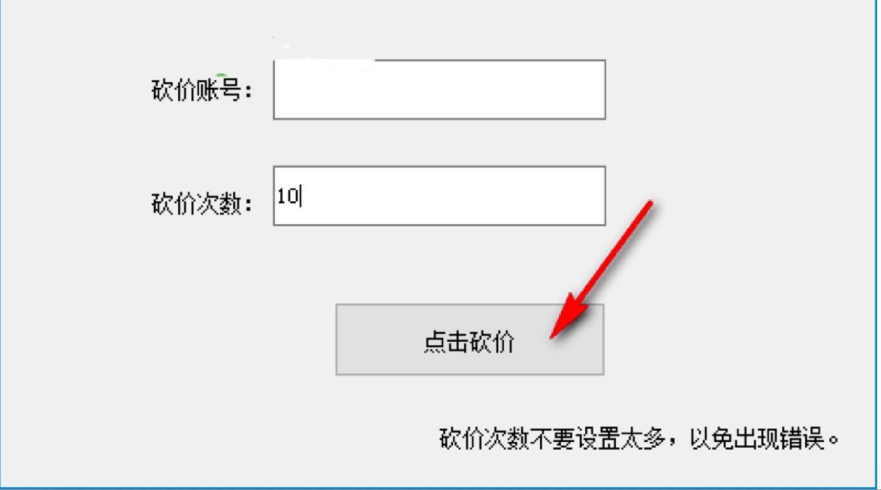 �W�ƴ����o�޿��r�������°����d