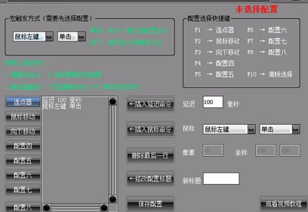 ��˺�ܛ����Ҋ���}��𼰹��ܽ�B