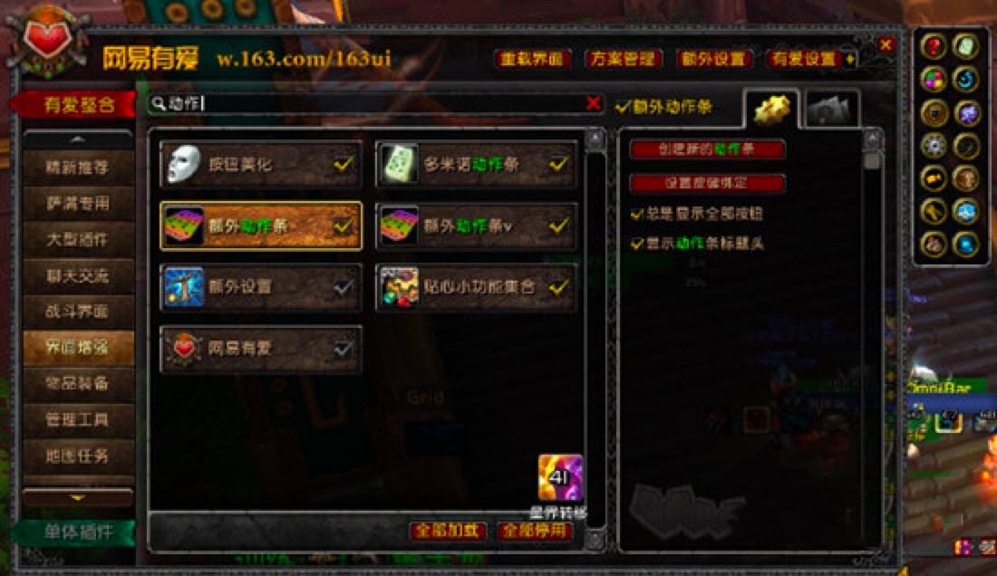 �W���А۲����ȥ��ԭ������l��Ԕ��������B