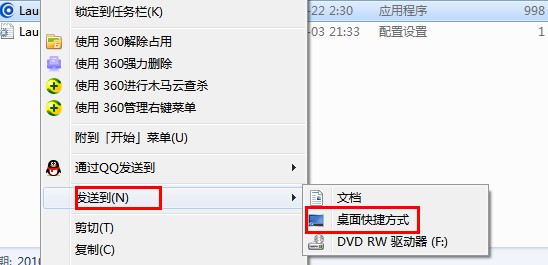 Codysafe U�P��ܼ�����ʹ�Î���