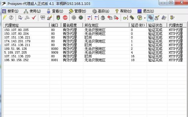 �������˹������c��ʹ�Î���